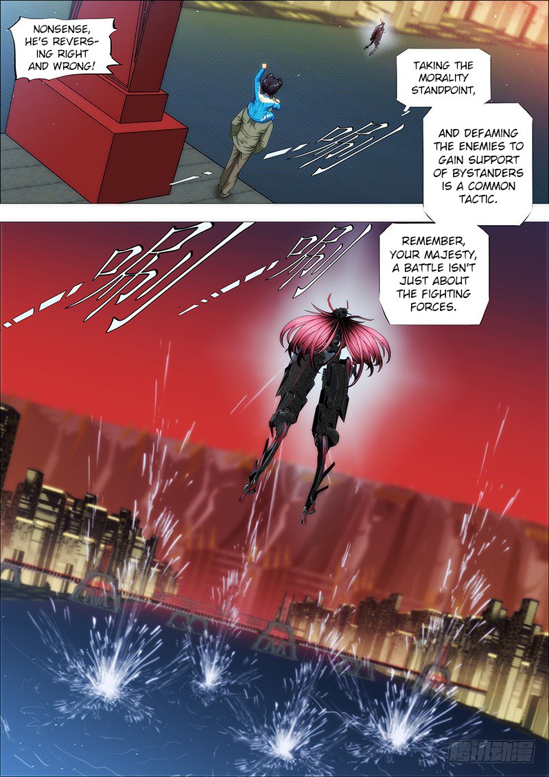 Page 10 of Chapter 159