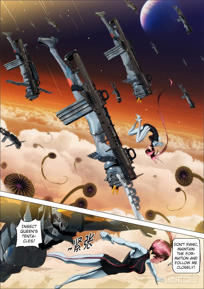 Page 3 of Chapter 16