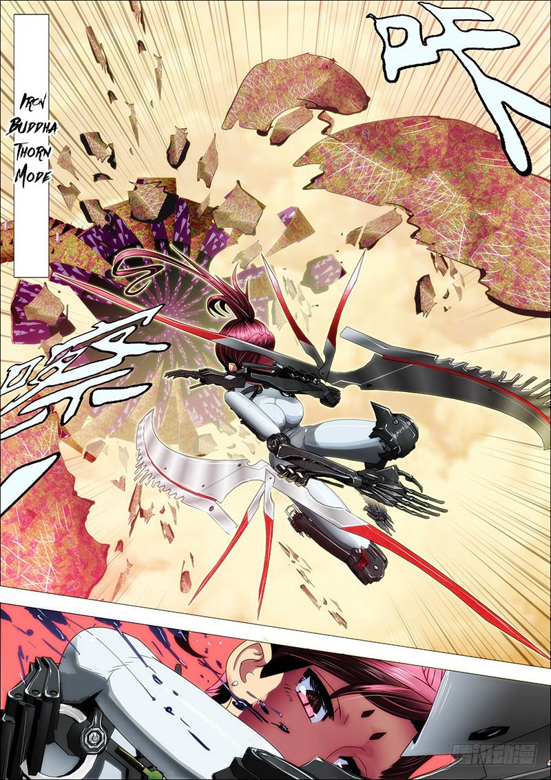 Page 5 of Chapter 16