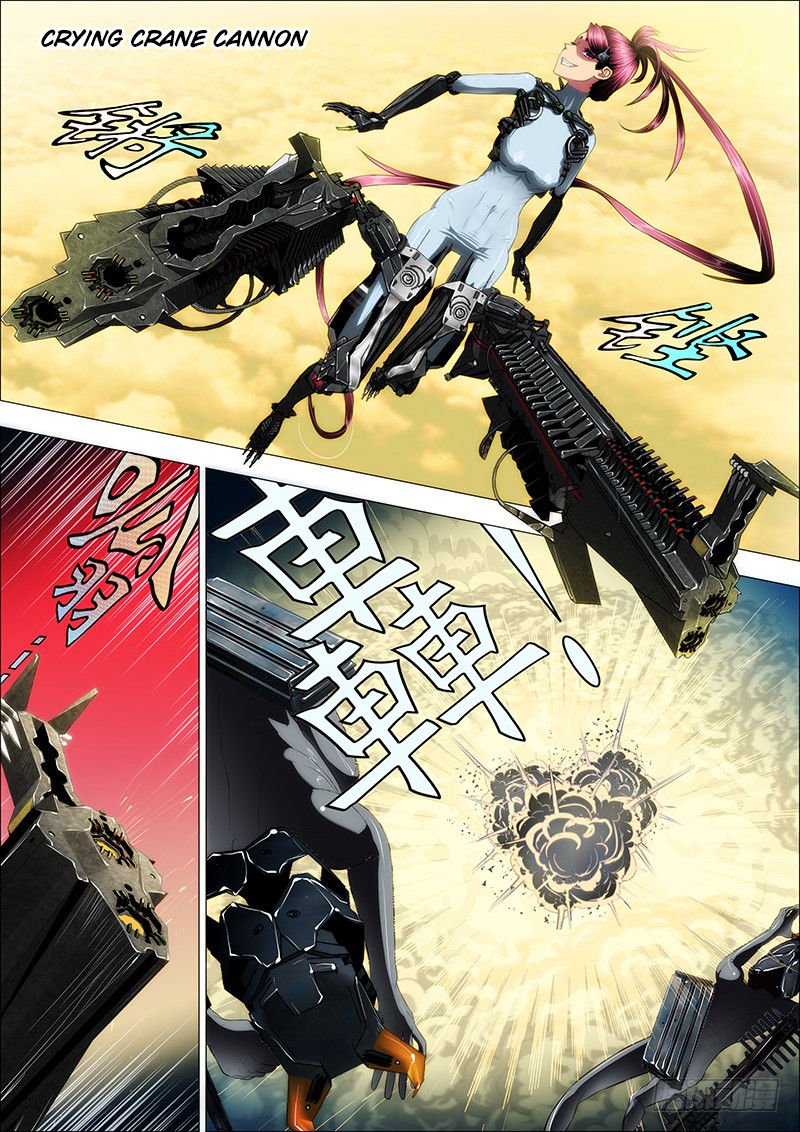 Page 8 of Chapter 16