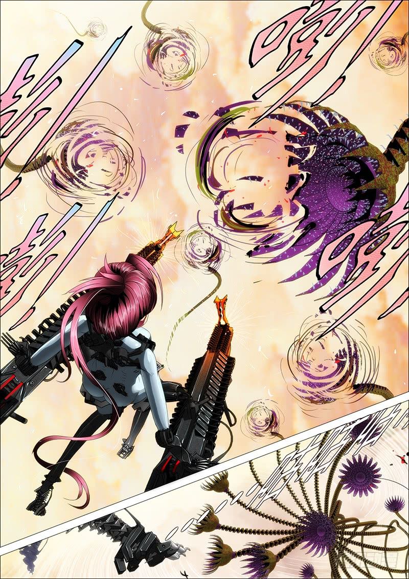 Page 9 of Chapter 16