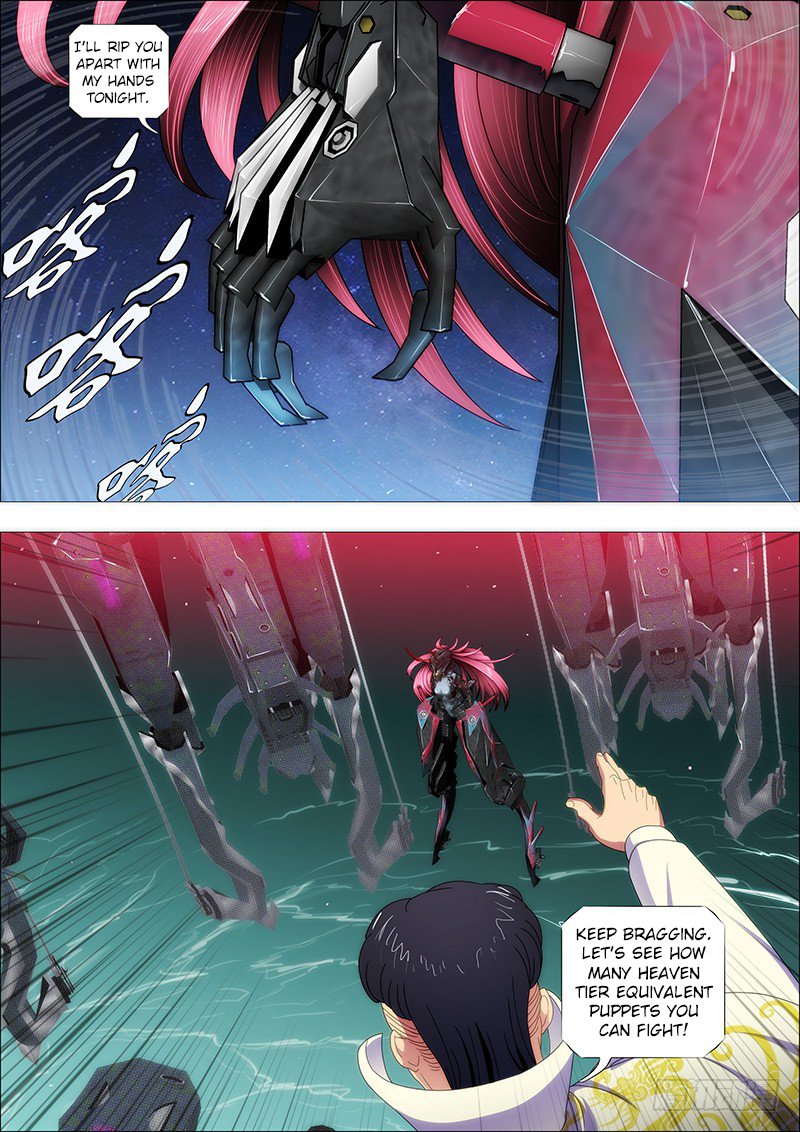 Page 5 of Chapter 160