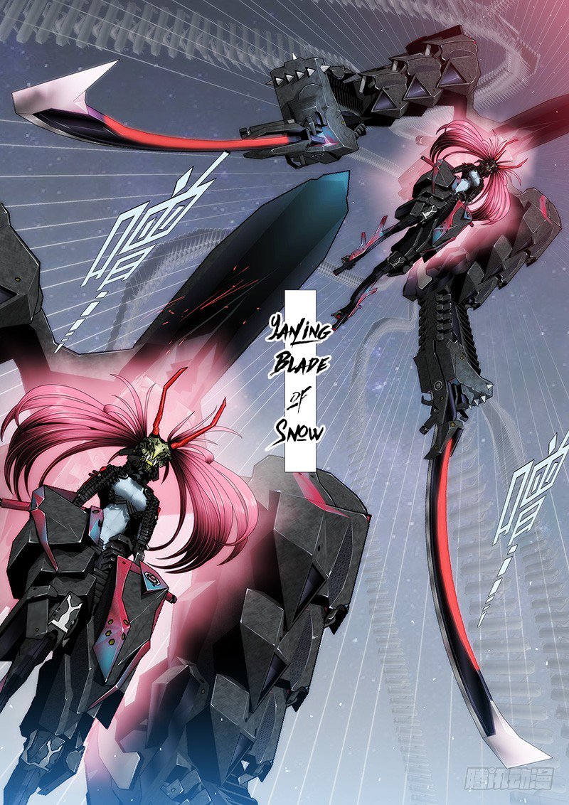 Page 7 of Chapter 160