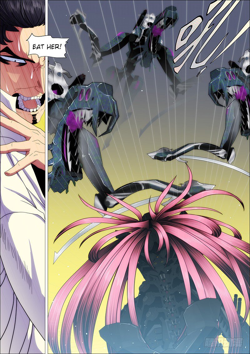 Page 8 of Chapter 160