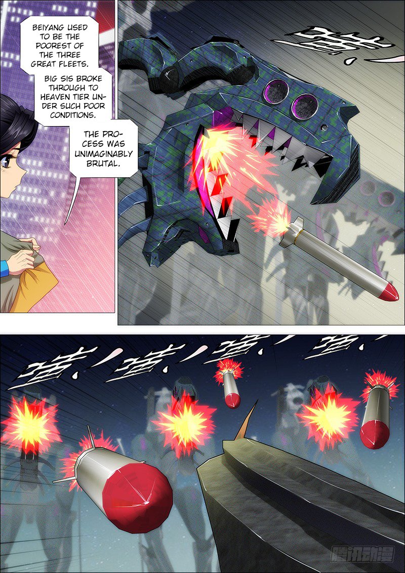 Page 9 of Chapter 160