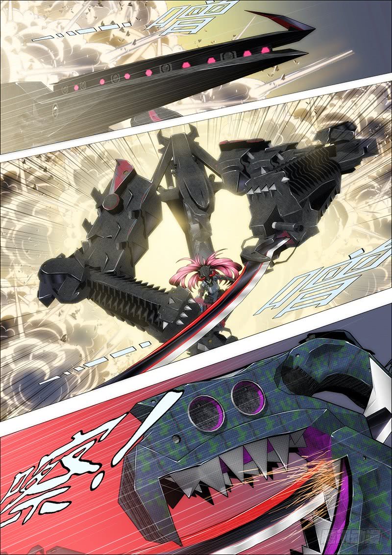 Page 2 of Chapter 161