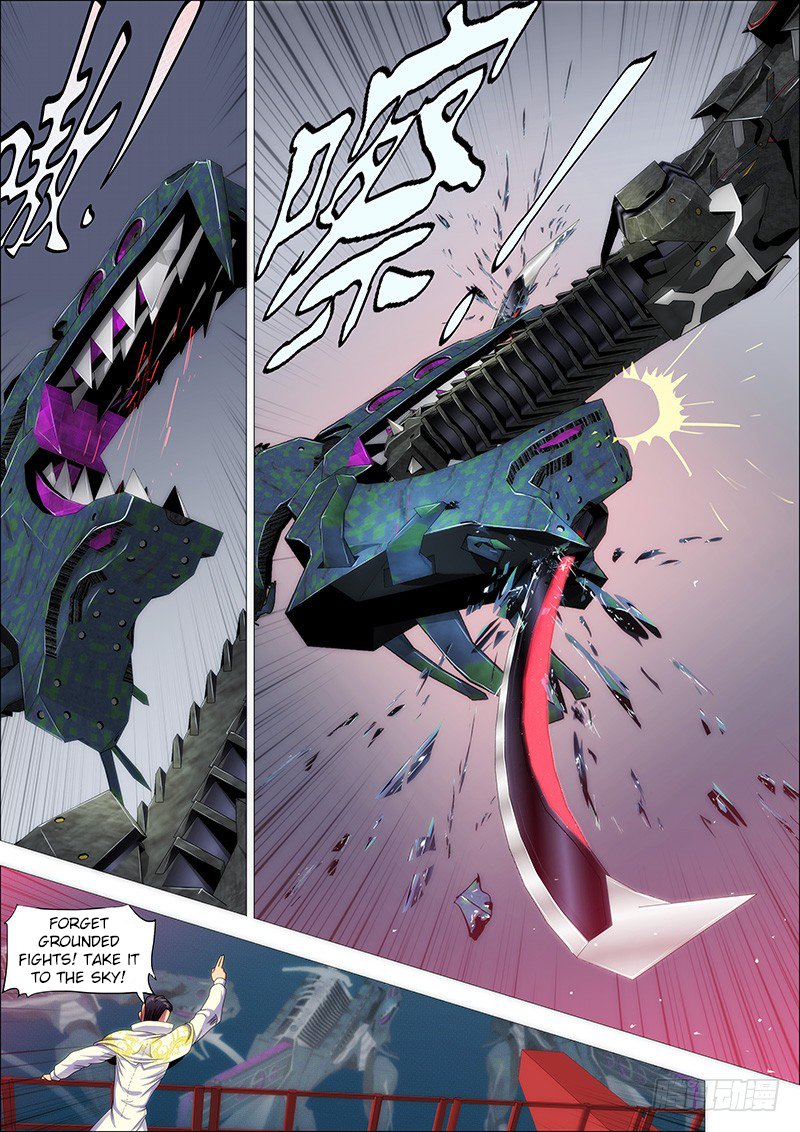 Page 4 of Chapter 161