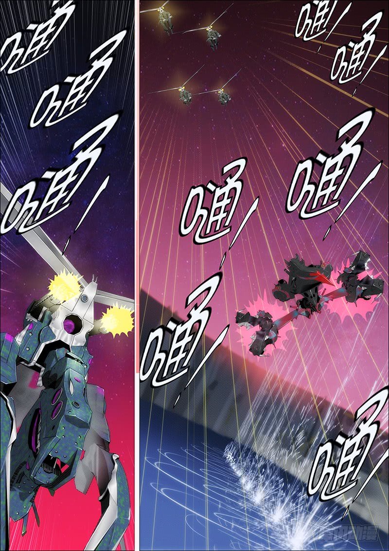 Page 10 of Chapter 161
