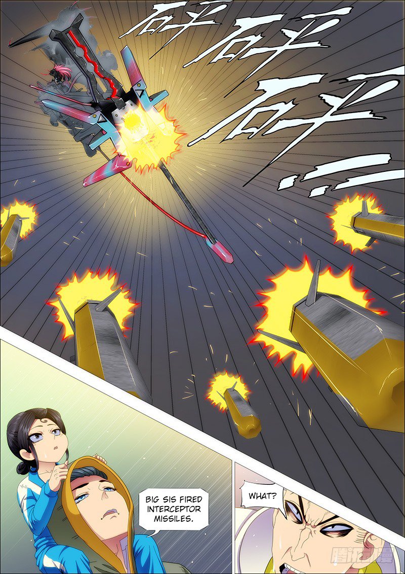 Page 4 of Chapter 162