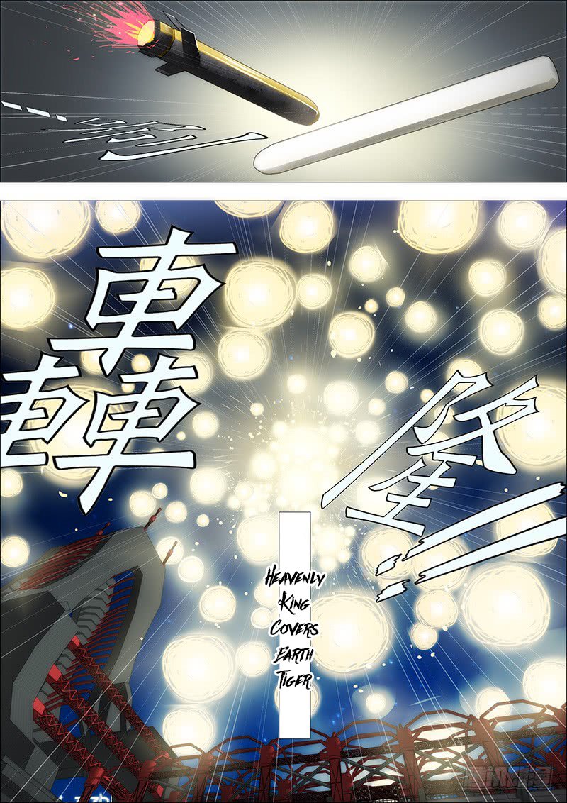 Page 5 of Chapter 162