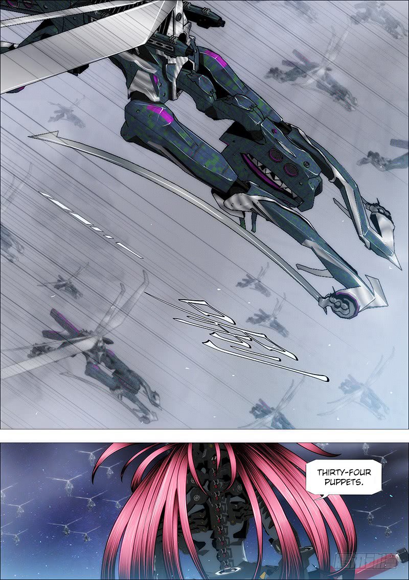 Page 7 of Chapter 162