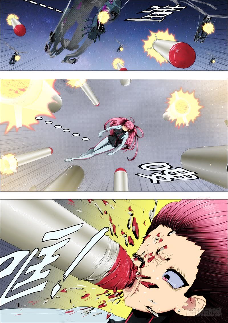 Page 9 of Chapter 162