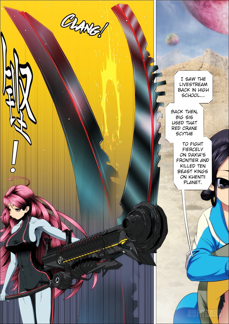 Page 4 of Chapter 163