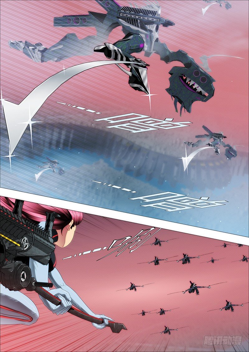 Page 5 of Chapter 163