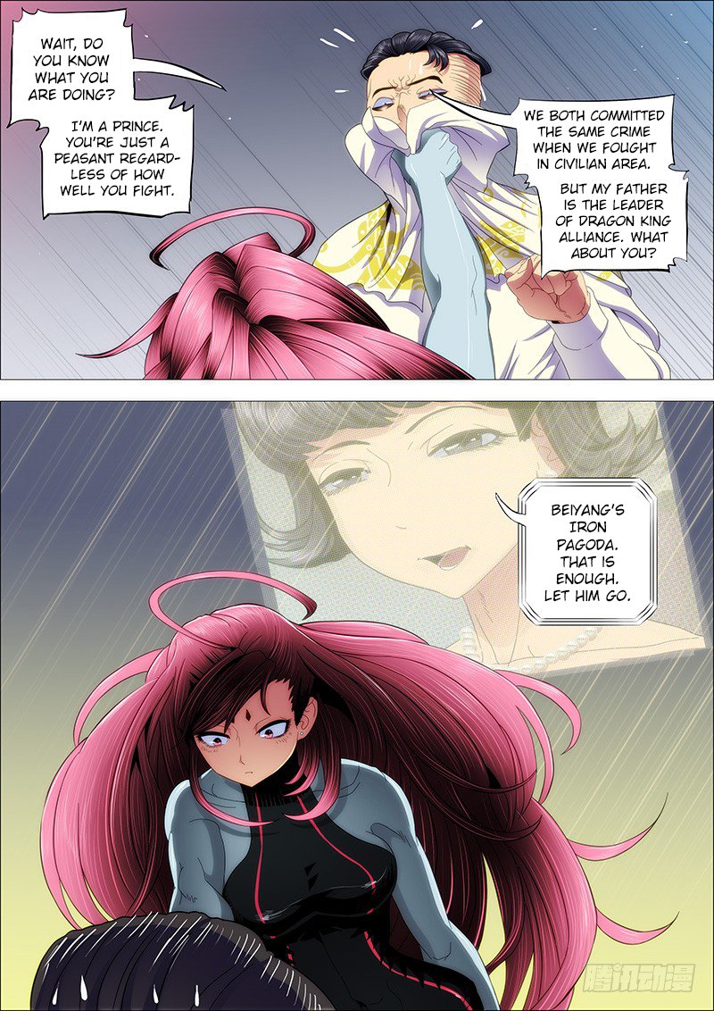 Page 4 of Chapter 164