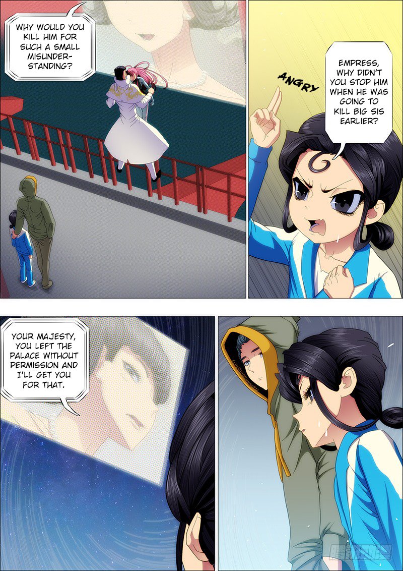Page 5 of Chapter 164