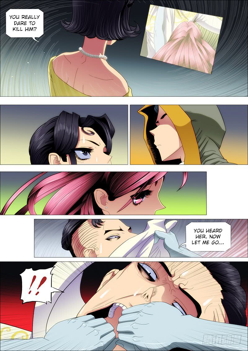 Page 7 of Chapter 164