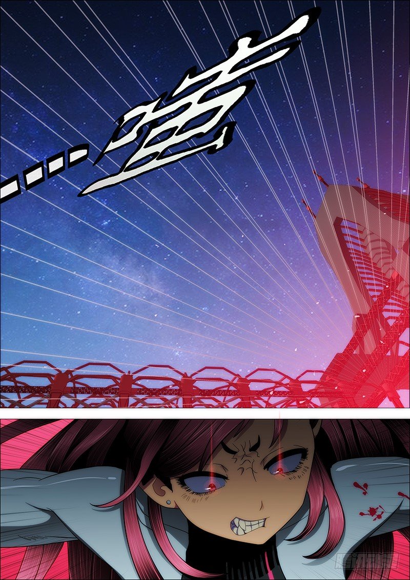 Page 8 of Chapter 164