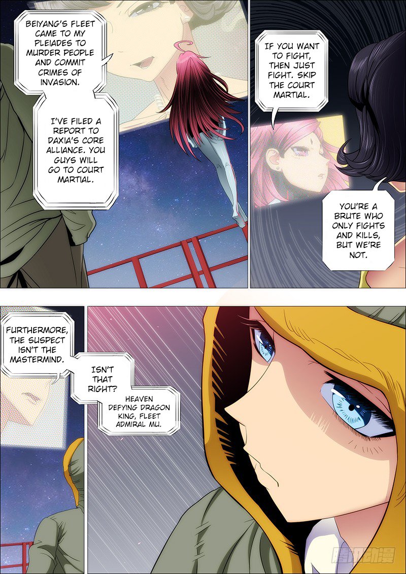 Page 1 of Chapter 165