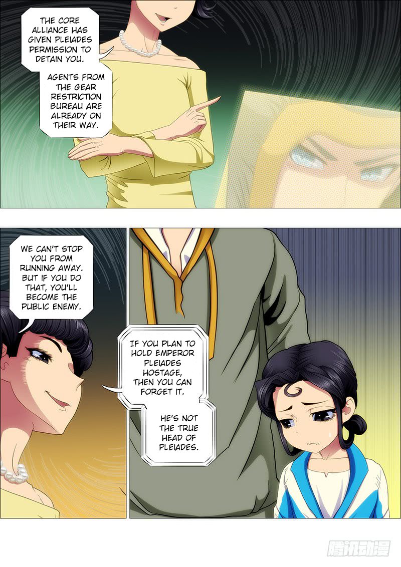 Page 2 of Chapter 165