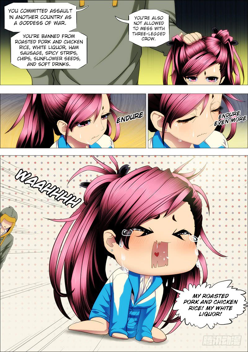 Page 8 of Chapter 165