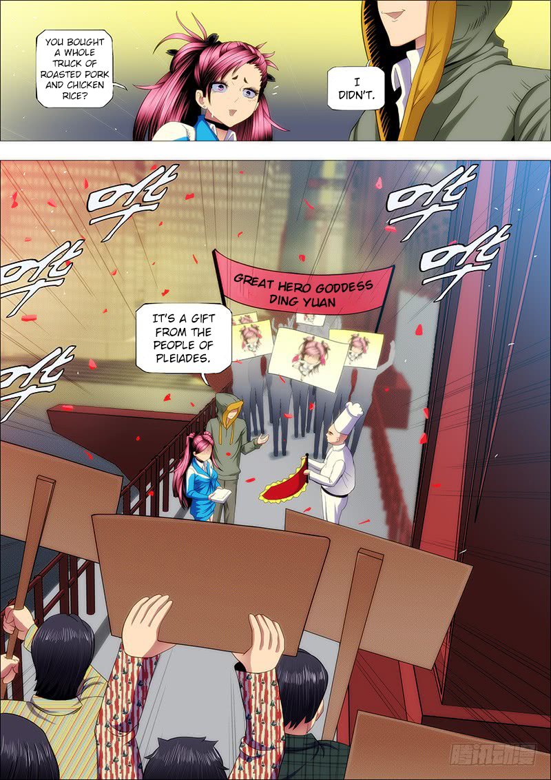 Page 10 of Chapter 165