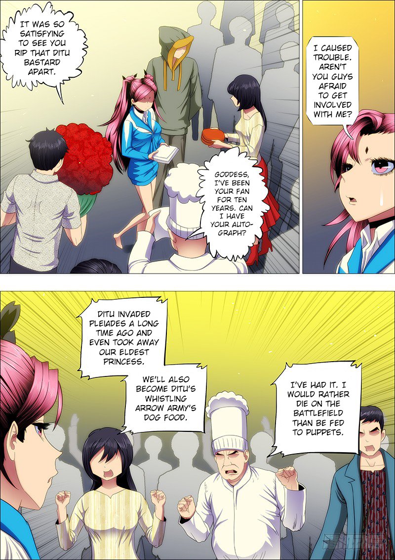 Page 1 of Chapter 166