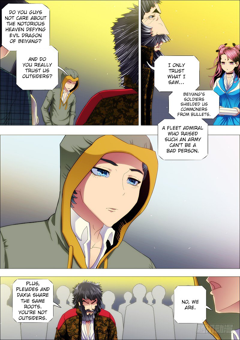 Page 2 of Chapter 166
