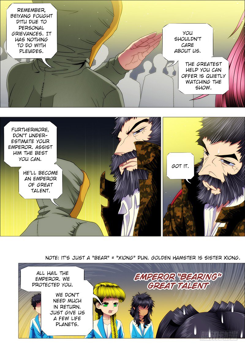 Page 3 of Chapter 166