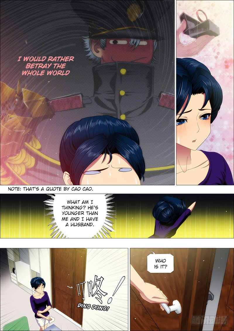 Page 8 of Chapter 166