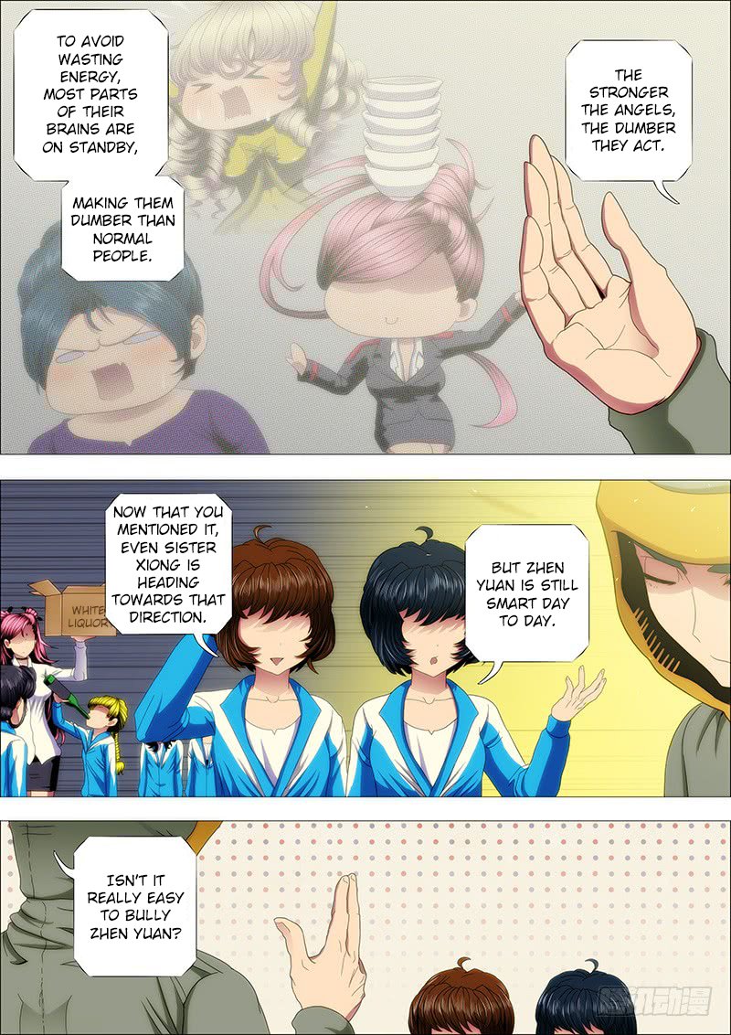 Page 2 of Chapter 167