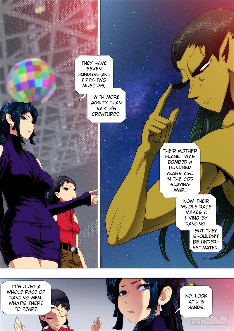 Page 5 of Chapter 167