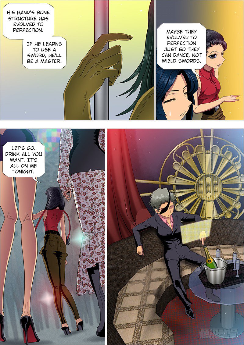 Page 6 of Chapter 167