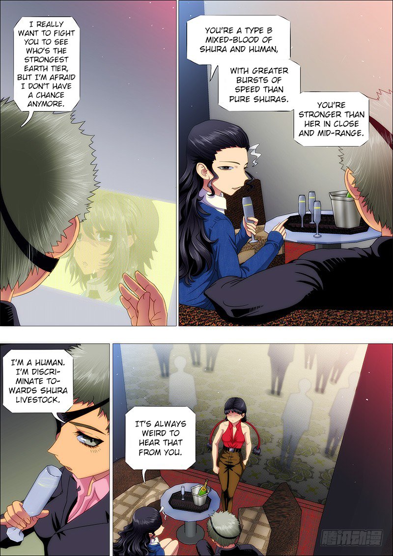 Page 7 of Chapter 167