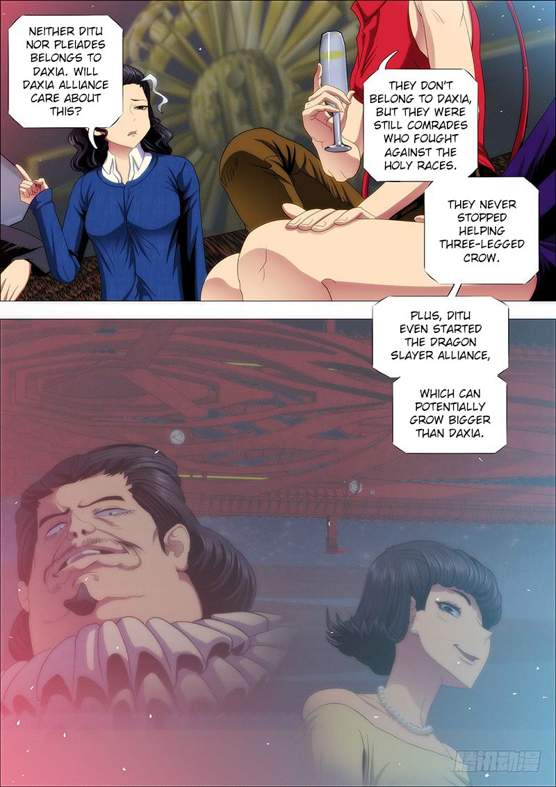 Page 9 of Chapter 167