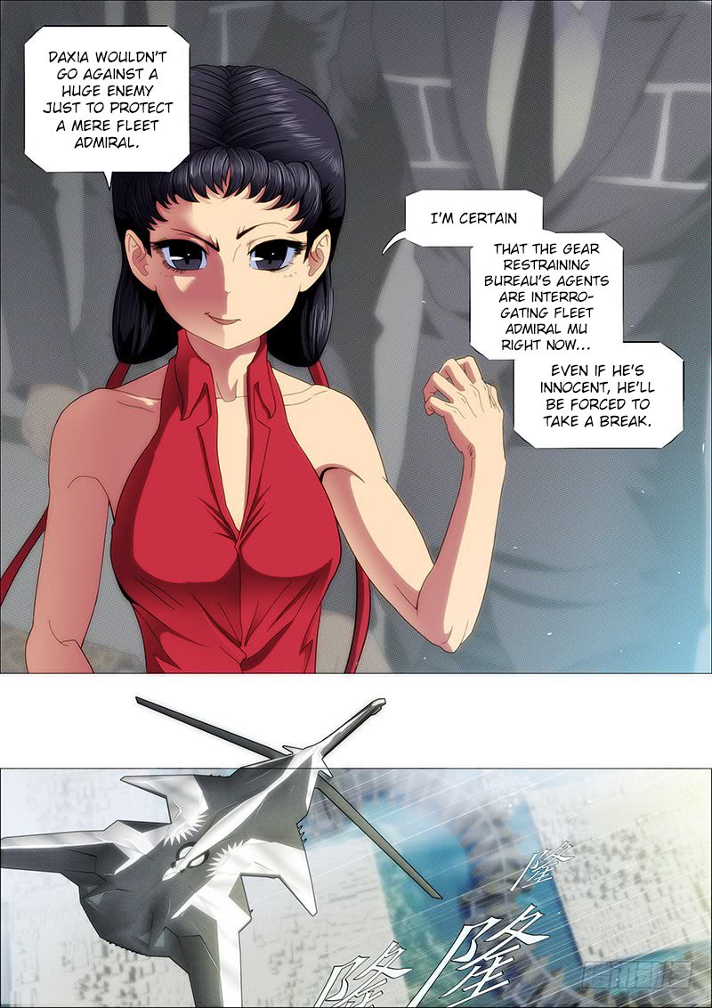 Page 10 of Chapter 167