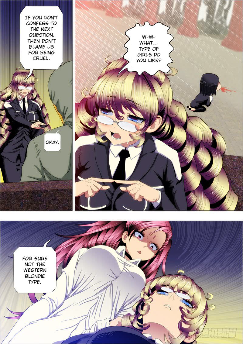 Page 3 of Chapter 168