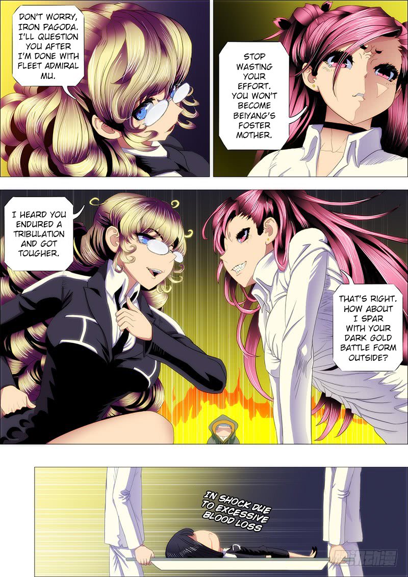 Page 4 of Chapter 168