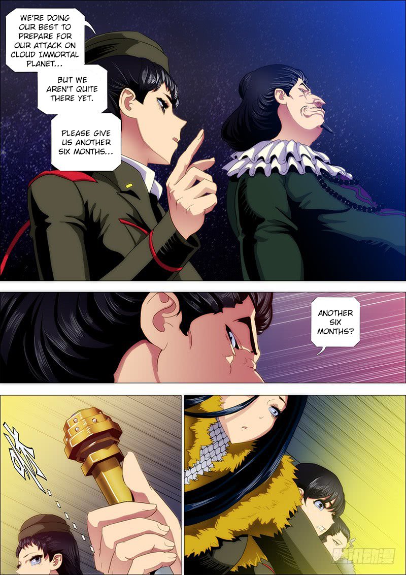 Page 7 of Chapter 168