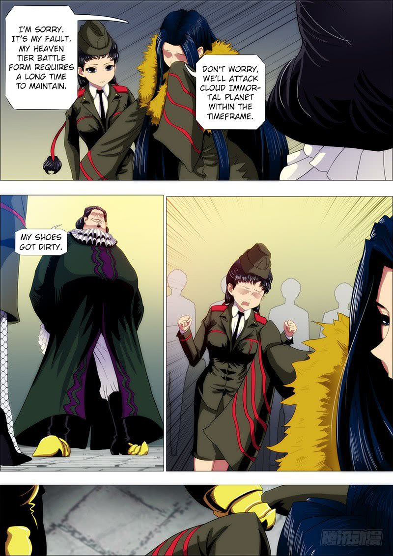 Page 9 of Chapter 168