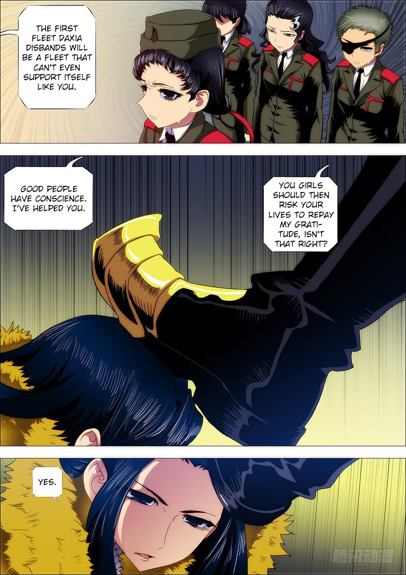 Page 11 of Chapter 168