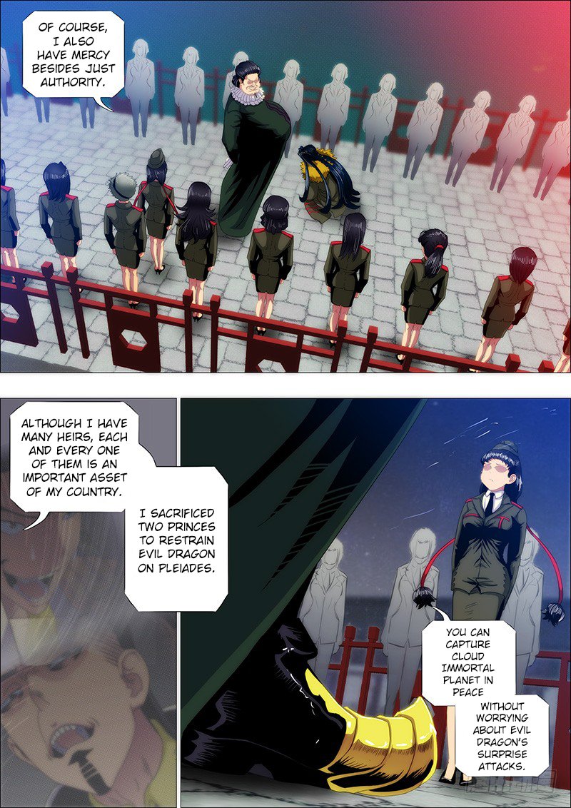 Page 1 of Chapter 169
