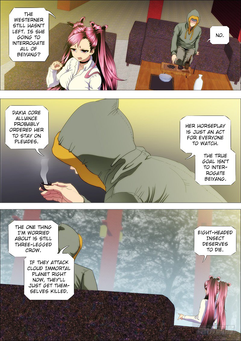 Page 4 of Chapter 169