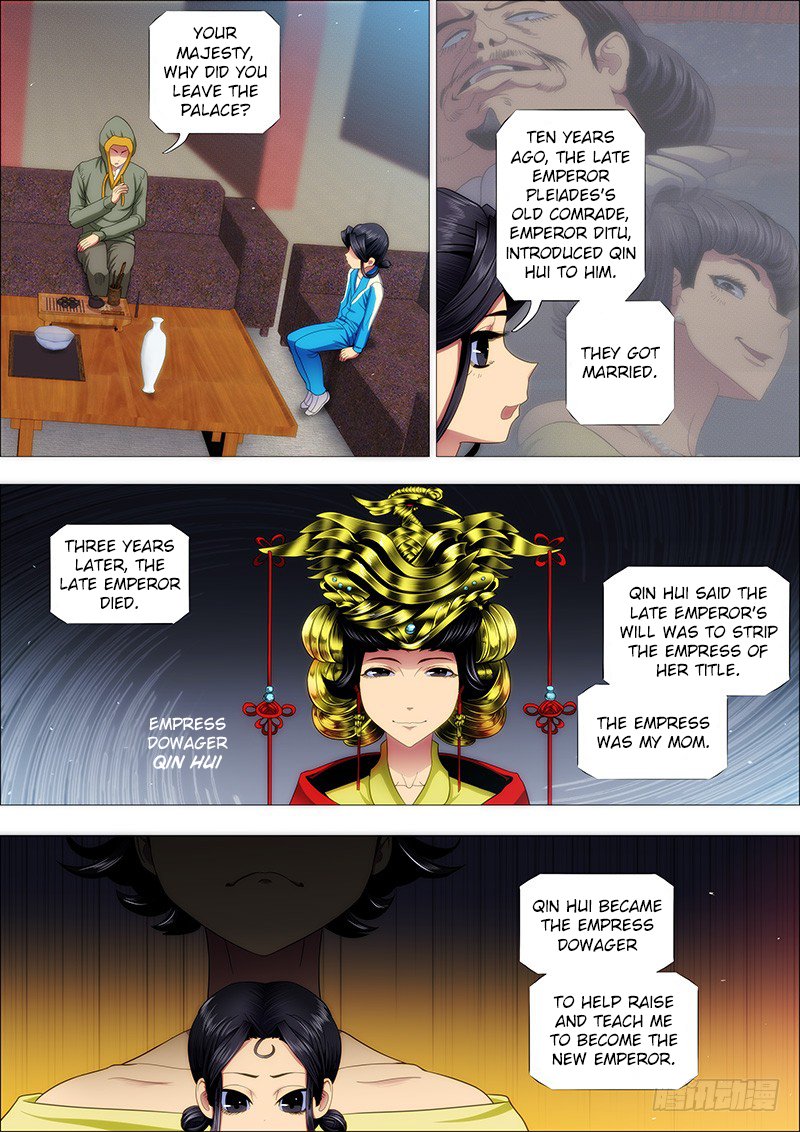 Page 5 of Chapter 169