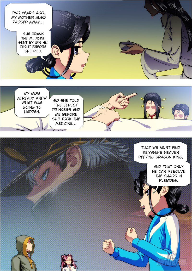 Page 7 of Chapter 169