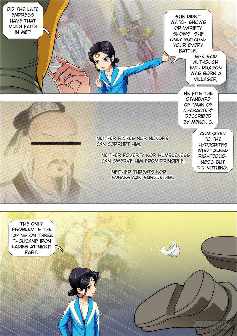 Page 8 of Chapter 169