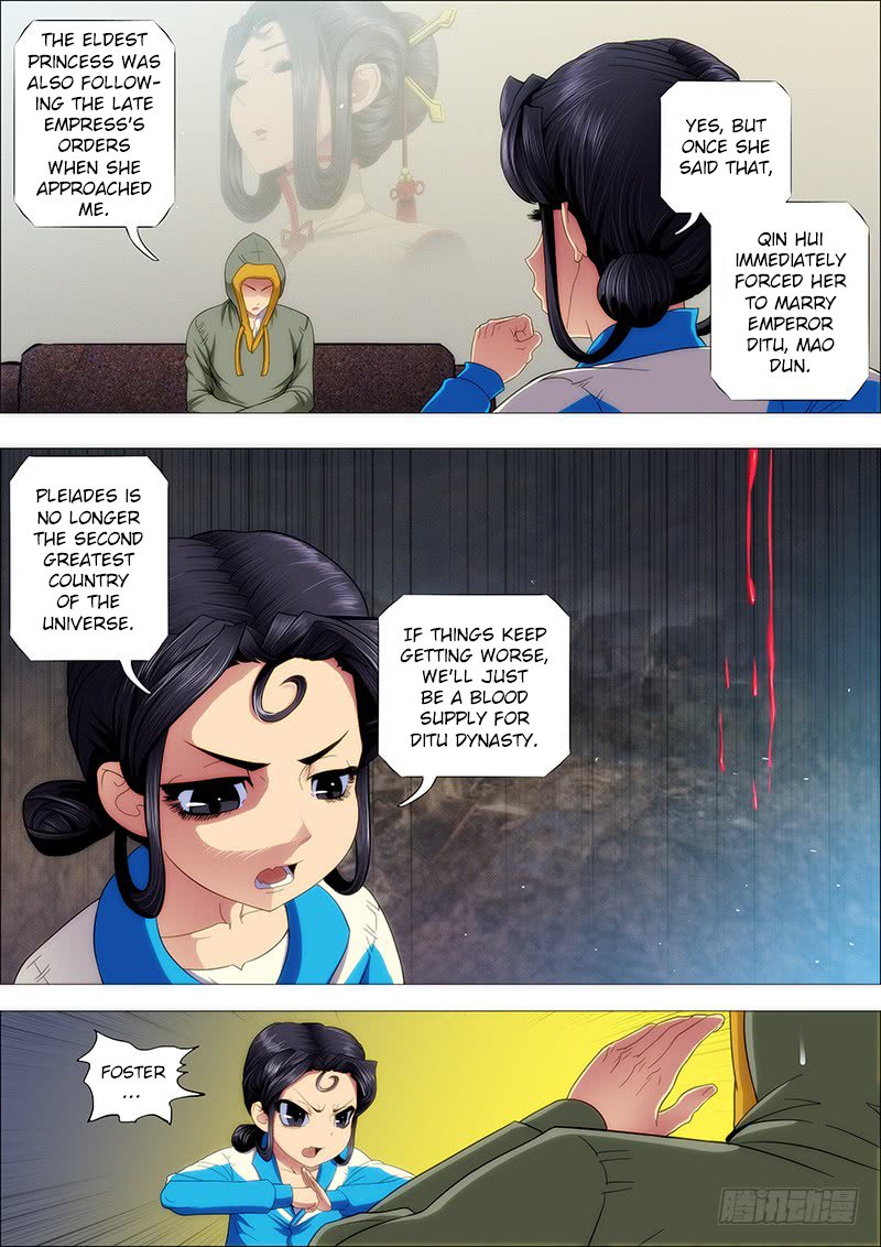 Page 9 of Chapter 169