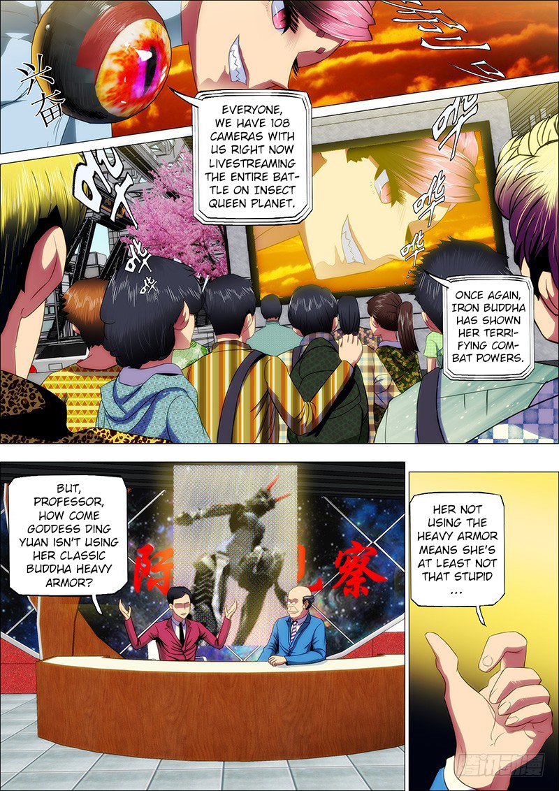 Page 2 of Chapter 17