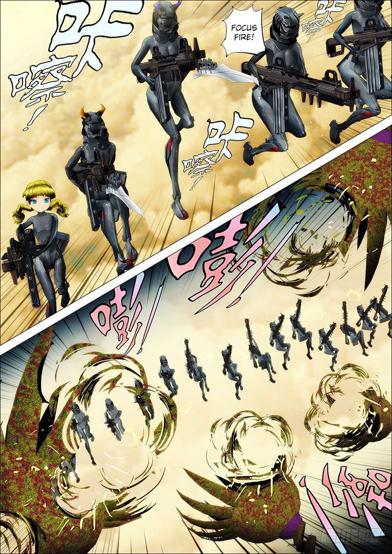 Page 4 of Chapter 17