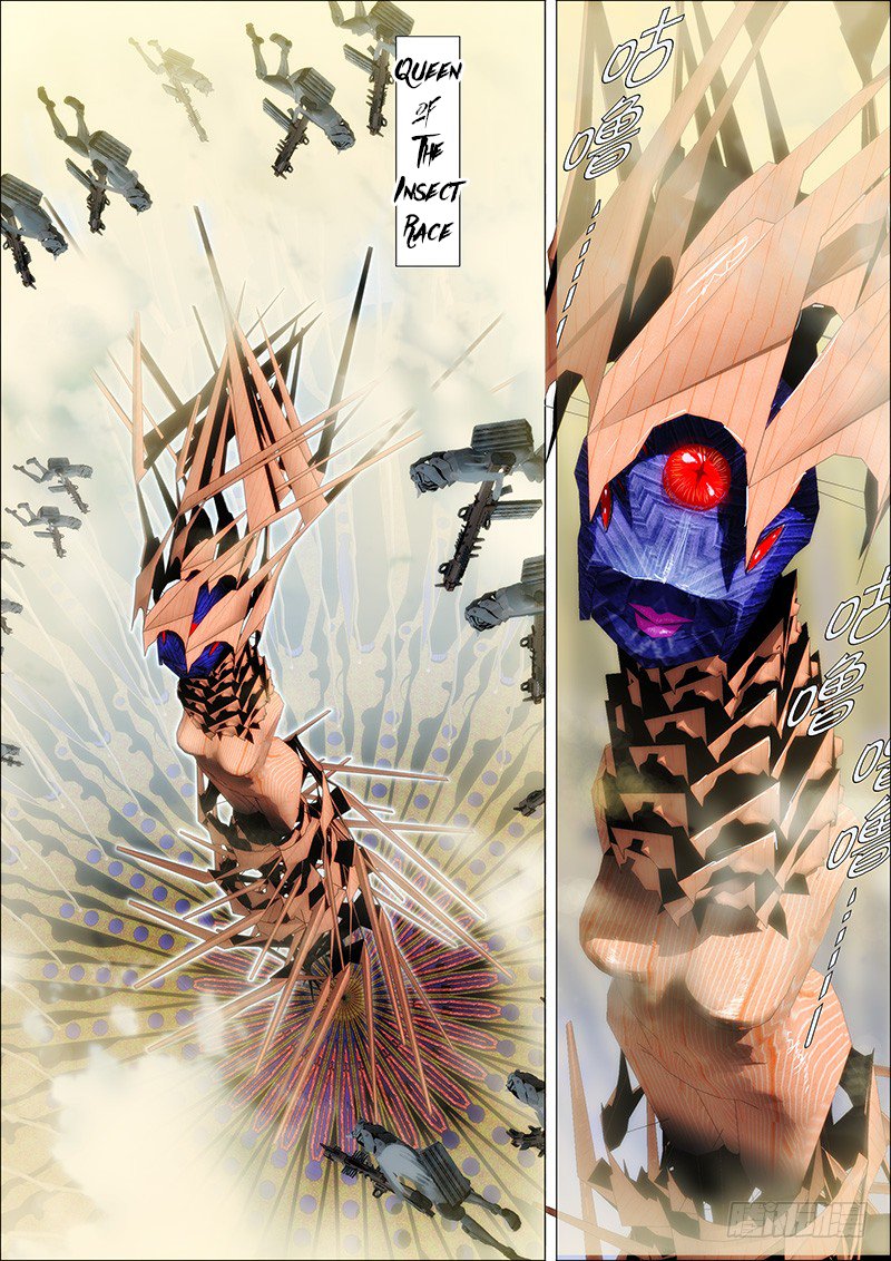 Page 6 of Chapter 17